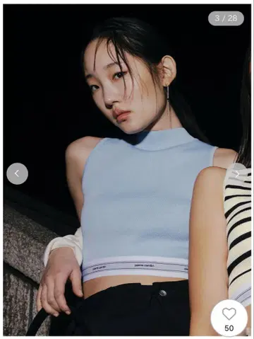 택 포함 미사용 새상품 FRAY I.D 하이넥 니트 탱크