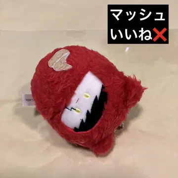 마슐 마쉬 번데드 싸개타피누이 1점