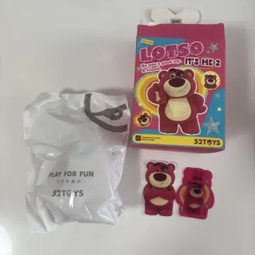 LOTSO IT'S ME 2 토이스토리 랏소