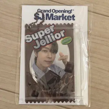 동해 SUPER JUNIOR 트레카 케이스