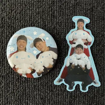 요시모토 만자이 극장 만게키 시나모롤 콜라보 배터리즈 2