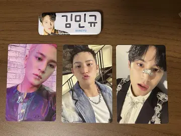 SEVENTEEN 민규