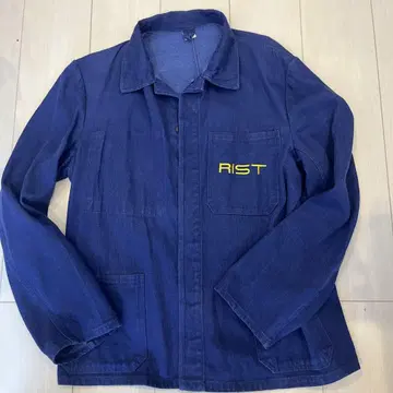 유로 빈티지 프렌치 워크 자켓 50 RIST 자수