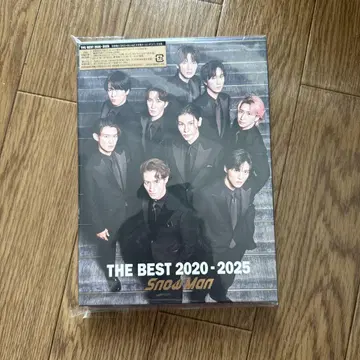 THE BEST 2020 - 2025