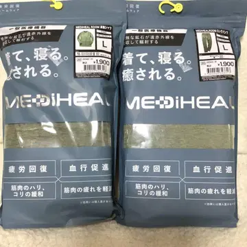 L 메디힐 리커버리 의류 워크맨 올리브 롱 셔츠 x 팬츠