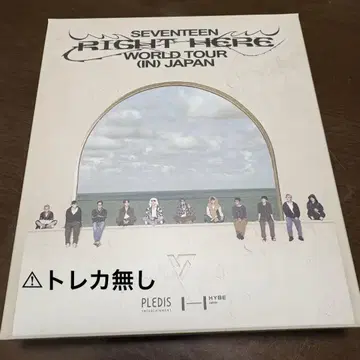 SEVENTEEN 세븐틴 RIGHT HERE Blu-ray