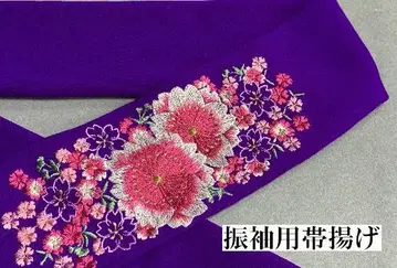신작 후리소데용 단바 크레이프 오비아게 화려한 자수, 코디하기 쉬움