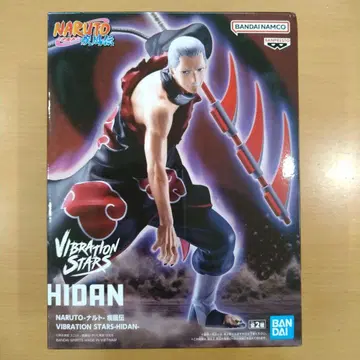 NARUTO-나루토-질풍전 피규어 히단 A