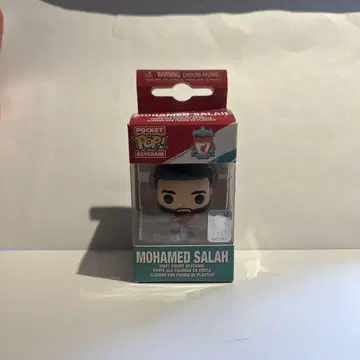 모하메드 살라 pocket pop keychain