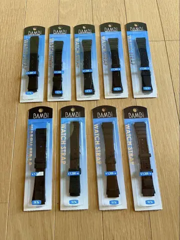BAMBI 우레탄 고무 벨트 16mm~20mm 9개 묶음 판매
