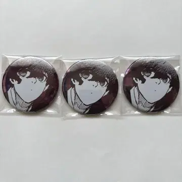 블루 록 전시회 알렉시스 네스 캔뱃지 3