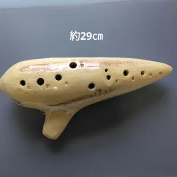 AKETA OCARINA T-12C