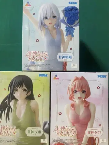 (아마가미) 가의 인연 맺기 SEGA 아마가미 캐릭터 피규어 세트 3개!
