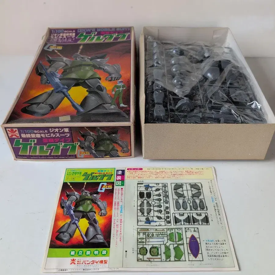 1번째 상품 이미지