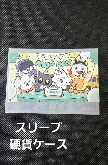 TXT MOA 벌스데이 카드