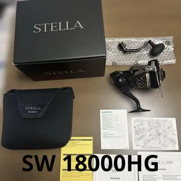 SHIMANO STELLA SW18000HG