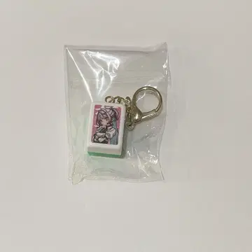 극락가 마작패 키링 네이