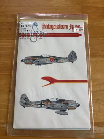EagleCals EC32-35 1/32 FW190 A-8