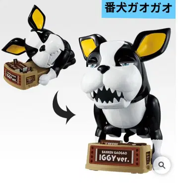 죠죠의 기묘한 모험 제일복권 라스트원상 번견 멍멍 이기 게임