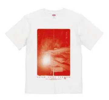 SUPER HAPPY FOREVER 오리지널 T셔츠 XL