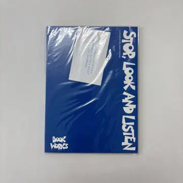 미사용 BOOK WORKS STOP LOOK AND LISTEN