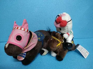 하프스타 경마 봉제 인형