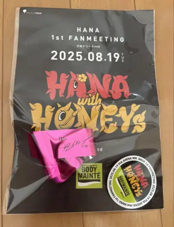 HANA 은색 테이프 스티커