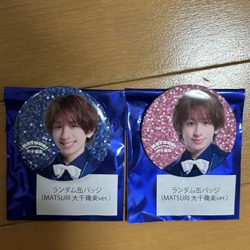MATSURI 오노데라 츠바사 오오센슈라쿠 ver. 캔뱃지