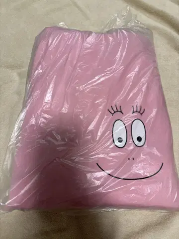 Found good