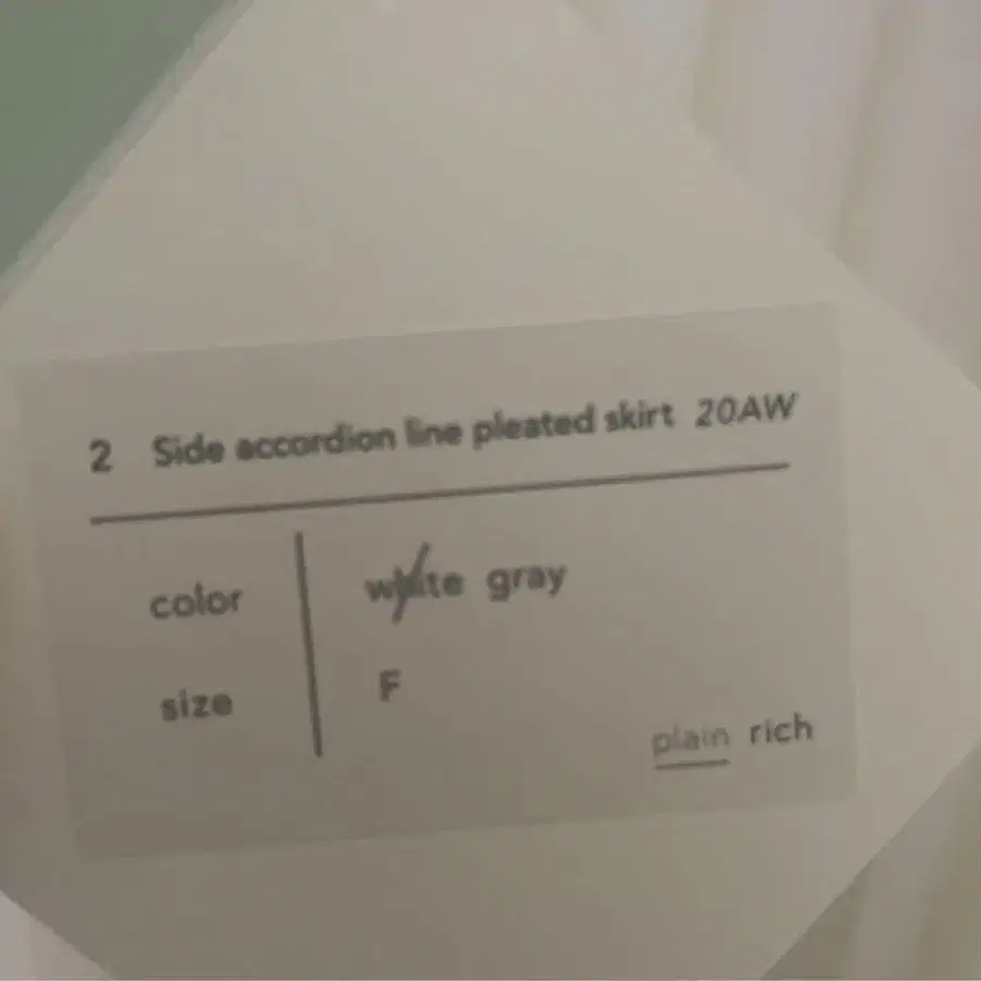 7번째 상품 이미지
