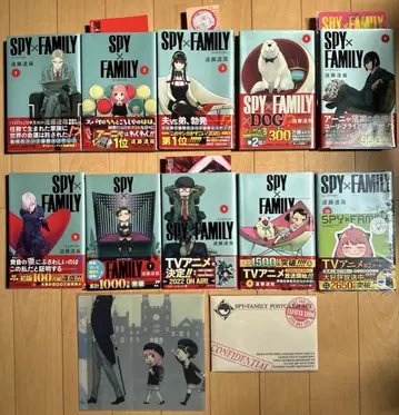 SPY x FAMILY 1~10권 특전 포함 세트