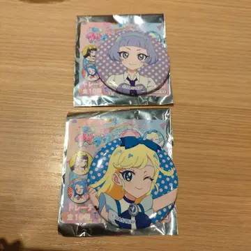 비밀의 아이프리 트레이딩 캔배치 링 편