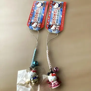 미사용 지역 한정 헬로키티 오토히메 우라시마 타로 네츠케 스트랩