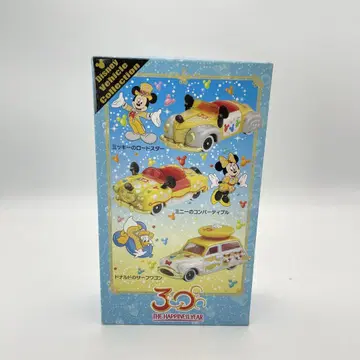[ M97 ] 토미카 도쿄 디즈니 리조트 30주년 기념 한정판 3대 세트