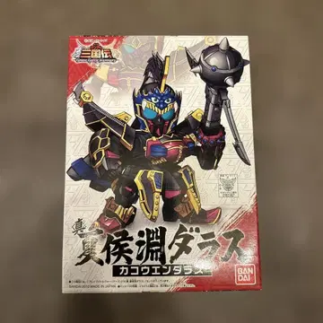 BANDAI BB전사 삼국전 진 하후연 다라스