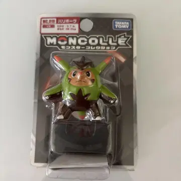 몬스터 컬렉션 하리보그