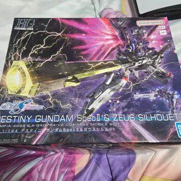 HG 데스티니 건담 SpecII & 제우스 실루엣 새상품