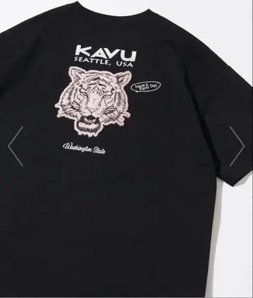 KAVU x FREAK'S STORE 애니멀 백 프린트