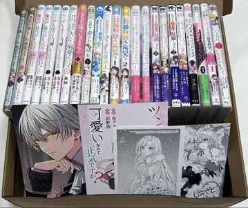 여성 만화 묶음 판매