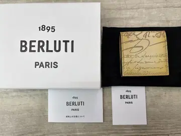 미사용품 BERLUTI 벨루티 오리진 스크릿 레더 코인 퍼스