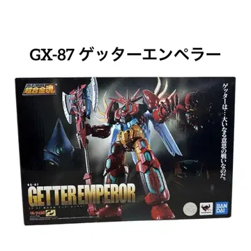 초합금혼 GX-87 겟타 엠퍼러