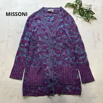 MISSONI SPORT 롱 가디건 멀티 컬러 이탈리아제 긴팔