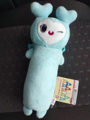 TWICE LOVELY 흐물흐물 파우치 스카이블루 나연