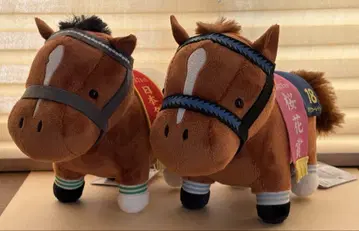 서러브레드 컬렉션 봉제 인형 보드카 & 다이와 스칼렛 세트