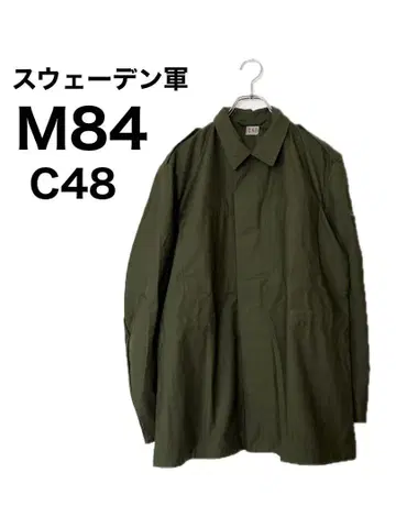 실물 데드스탁 스웨덴군 M84 유틸리티 자켓