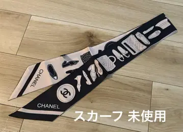 스카프 대형