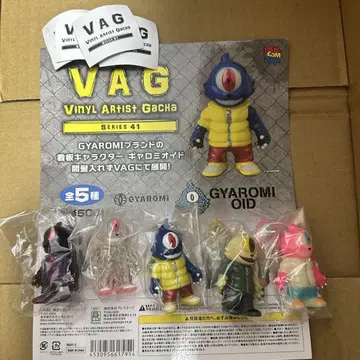 VAG 가챠 시리즈 41 GYAROMI OID