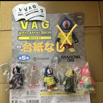 VAG 가챠 시리즈 41 GYAROMI OID