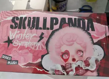SKULLPANDA Winter Symphony 시리즈