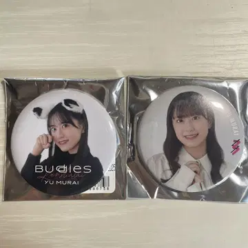 사쿠라자카46 무라이 유 Buddies 감사제 3기생 라이브 캔뱃지
